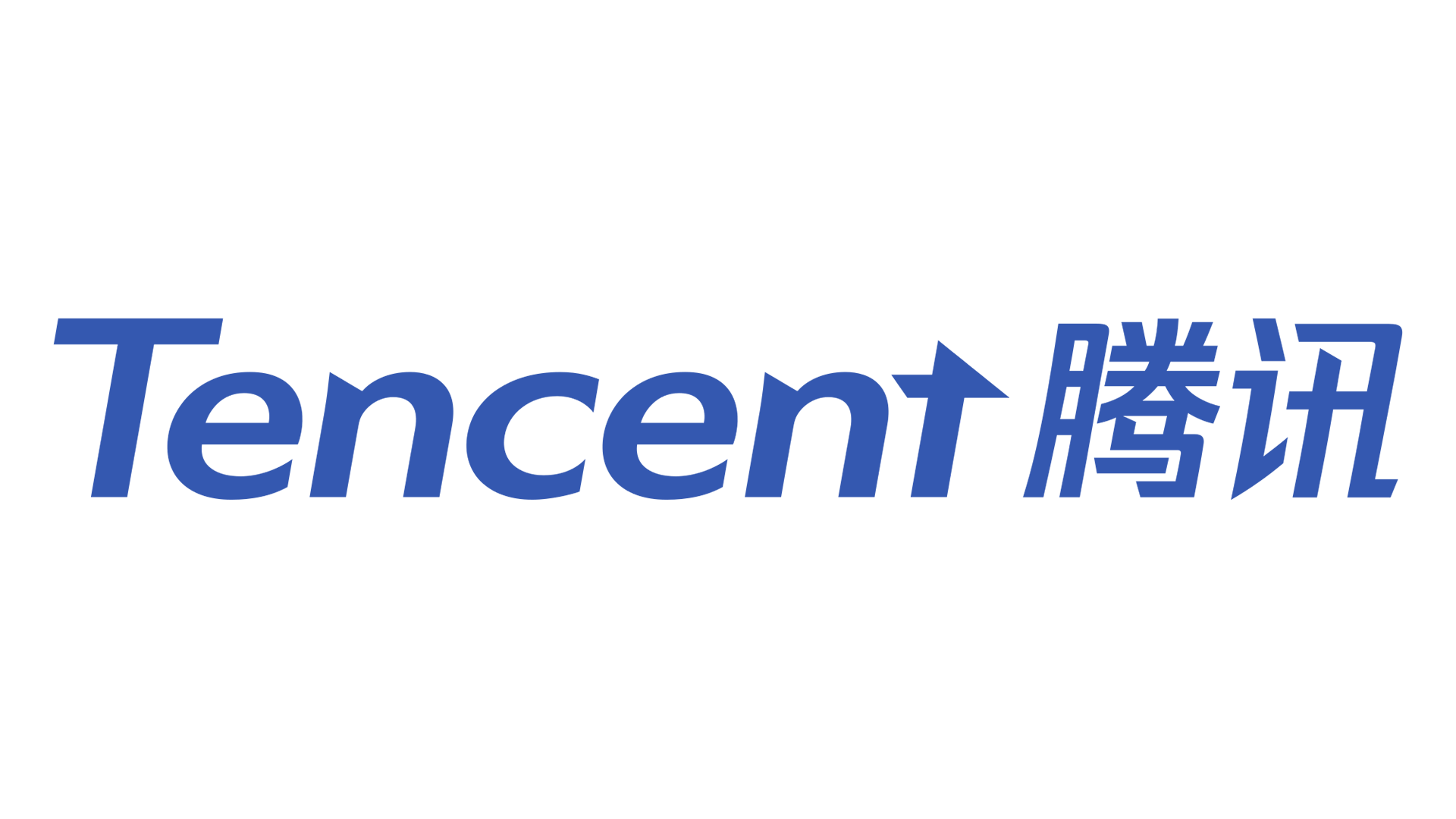 Tencent CRM To Hubspot Data Migration